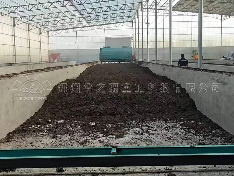 怎么判斷有機肥設備腐熟的情況？