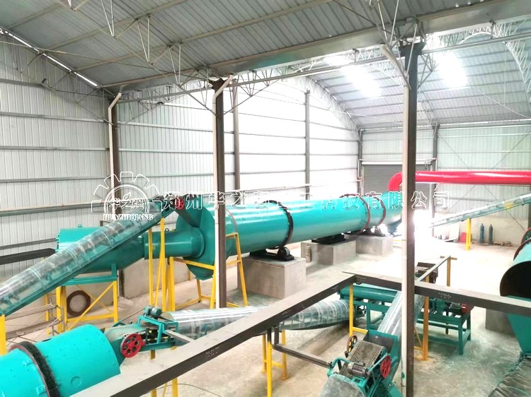 開一家小型有機肥加工廠市場前景如何？需要辦理什么手續？
